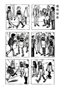 在线看av的网站入口免费